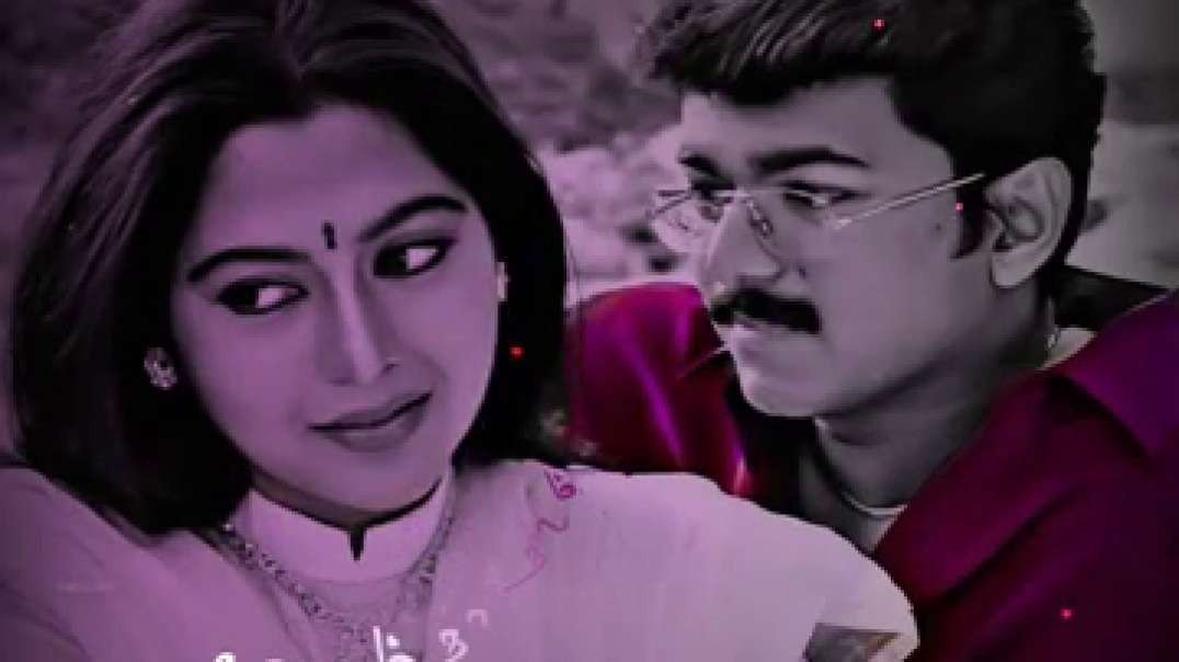 ⁣Vijay நீ காற்று நான் மரம் | Nee kattru naan maram Song | Tamil lyrics Status | Nilave Vaa