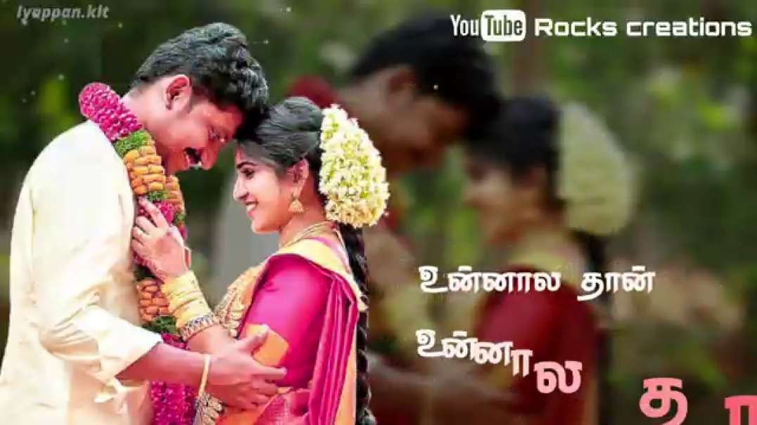 மல்லிகை மொட்டு மனச தொட்டு | Sakthi vel movie status song