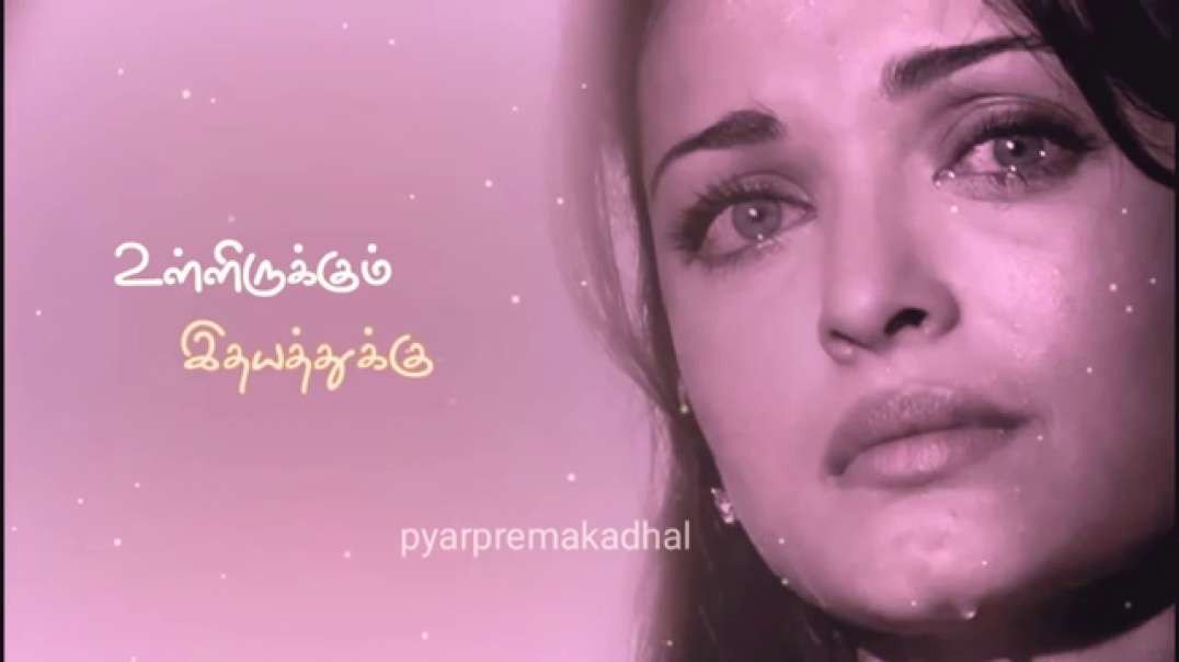 Vizhiyile en vizhiyile | female sad love status | tamil whatsapp status