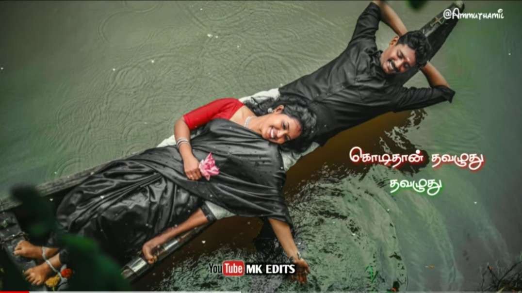 Masi Masam Aalana Ponnu || Tamil Whatsapp Status Tamil Video