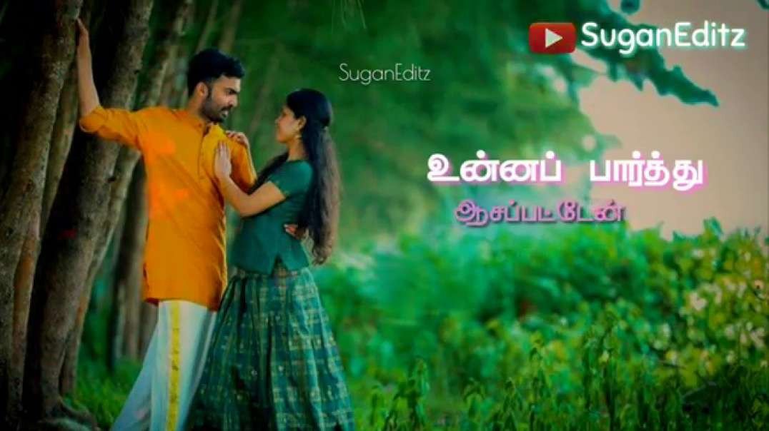 Muthu Nagaiye | Tamil Middle Hit Songs |  whatsapp status video tamil old songs