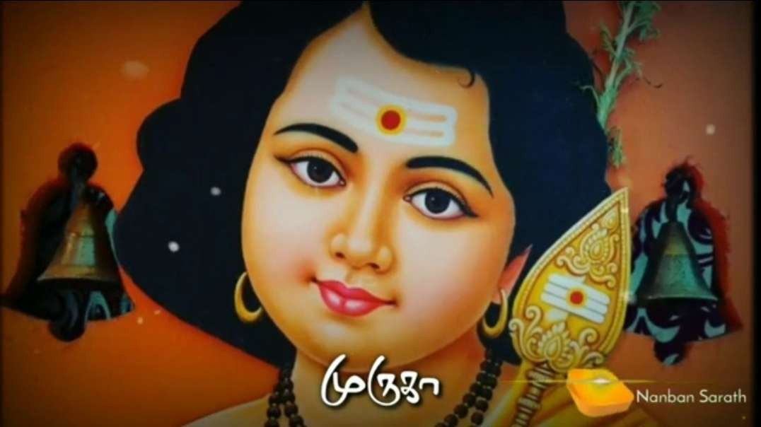 Tamil god murugan whatsapp status video || kantha sasti​ Kavasam muruga​n Status Video
