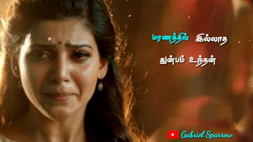 Maalai karukkalilae song | whatsapp sad status video | ilayaraja song status