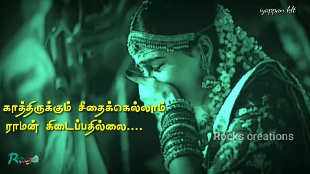 old song status video | deva music | love sad status
