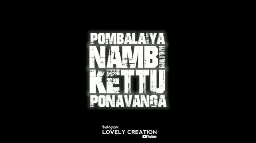 Yamma yamma kaadhal ponnama song | Tamil Black screen whatsApp Status