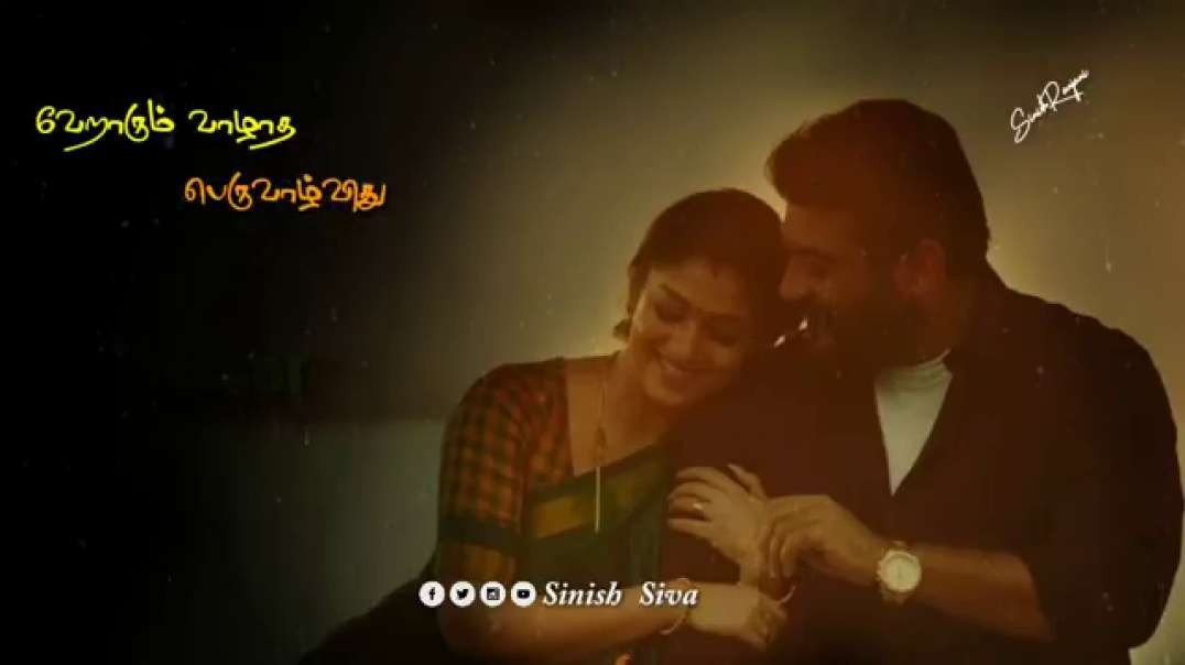 Whatsapp Status | Vaaney Vaaney Song | status video in tamil