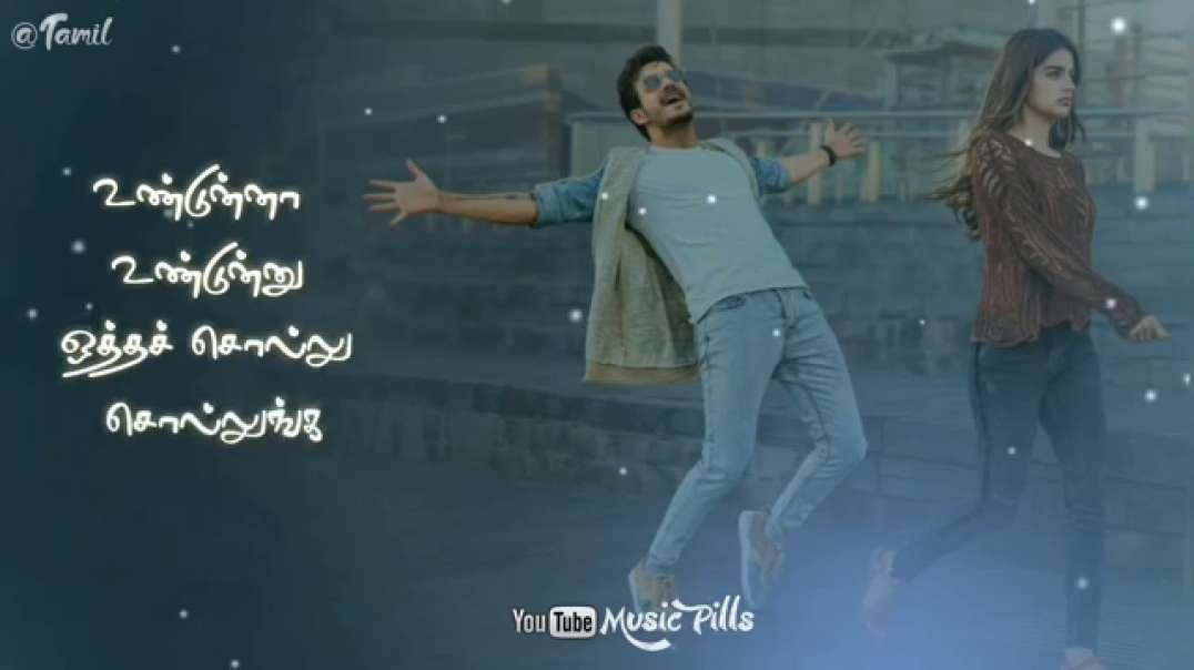 Jumbalakka | ARR | Tamil whatsapp status | video status