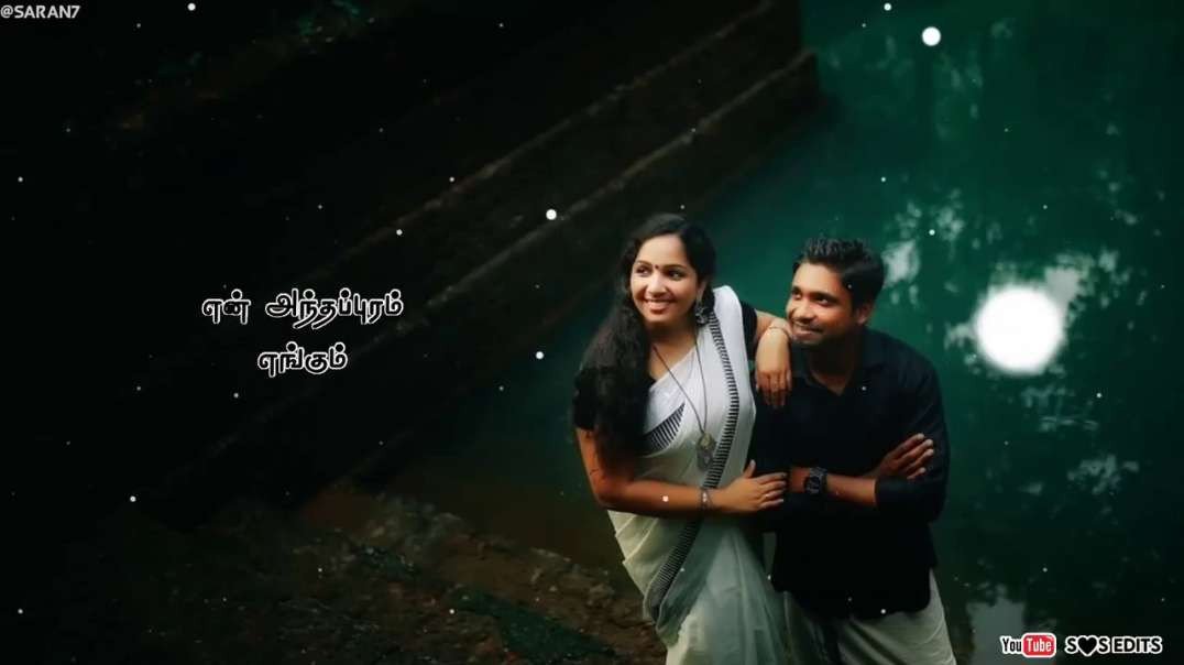 Whatsapp status--Nee malara malara song--Tamil Whatsapp status