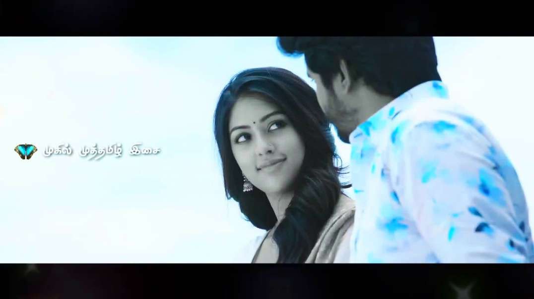 ⁣En mel vizhundha mazhai thuliye Whatsapp love Status  Mugil Muthamizh Isai.