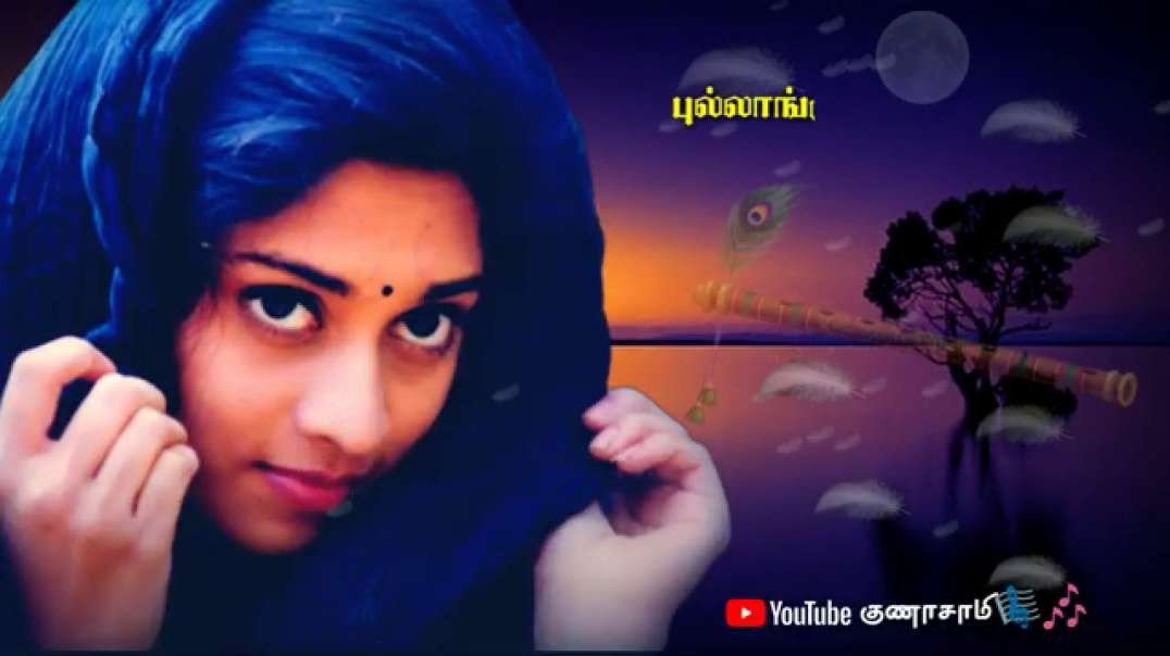 Evano oruvan vasikiran Alaipayuthey whatsapp status