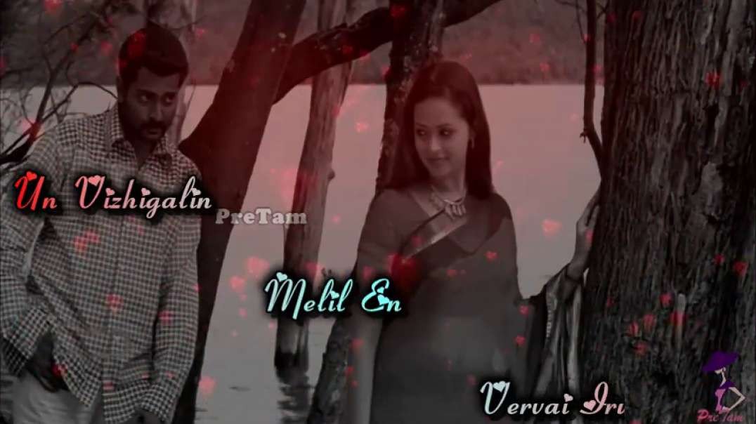 Idam Porul Paarthu  song status | Whatsapp Status Song | love status in tamil