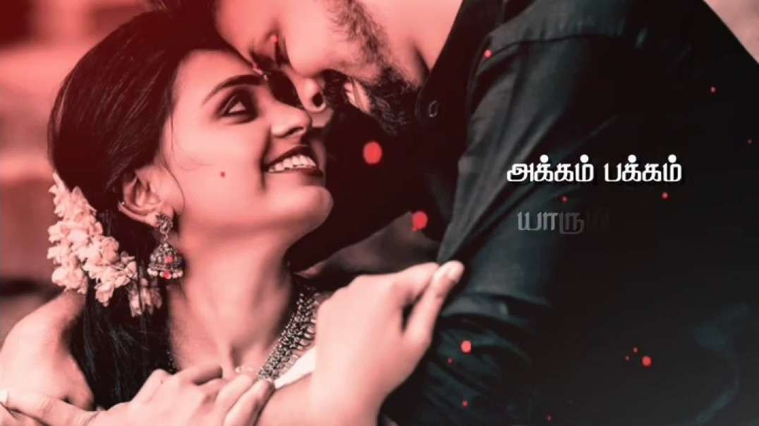 விட்டு விலகி நடக்க மனம் வரவில்லை | WhatsApp Status Taml