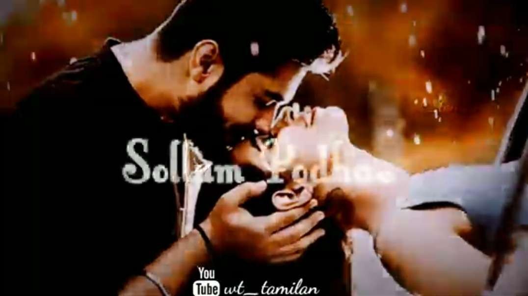 Tamil love cover Songs status || Tamil love status Songs