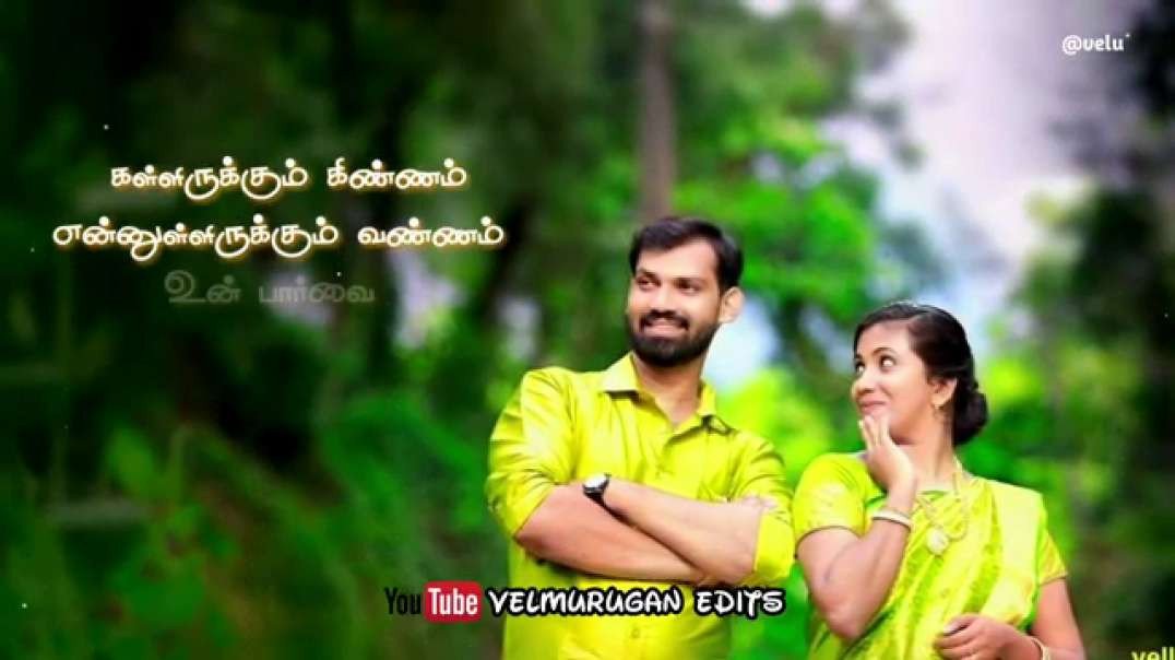 ⁣Sollava Sollava Oru Kadhal Kadhai | Tamil WhatsApp Status | old song status