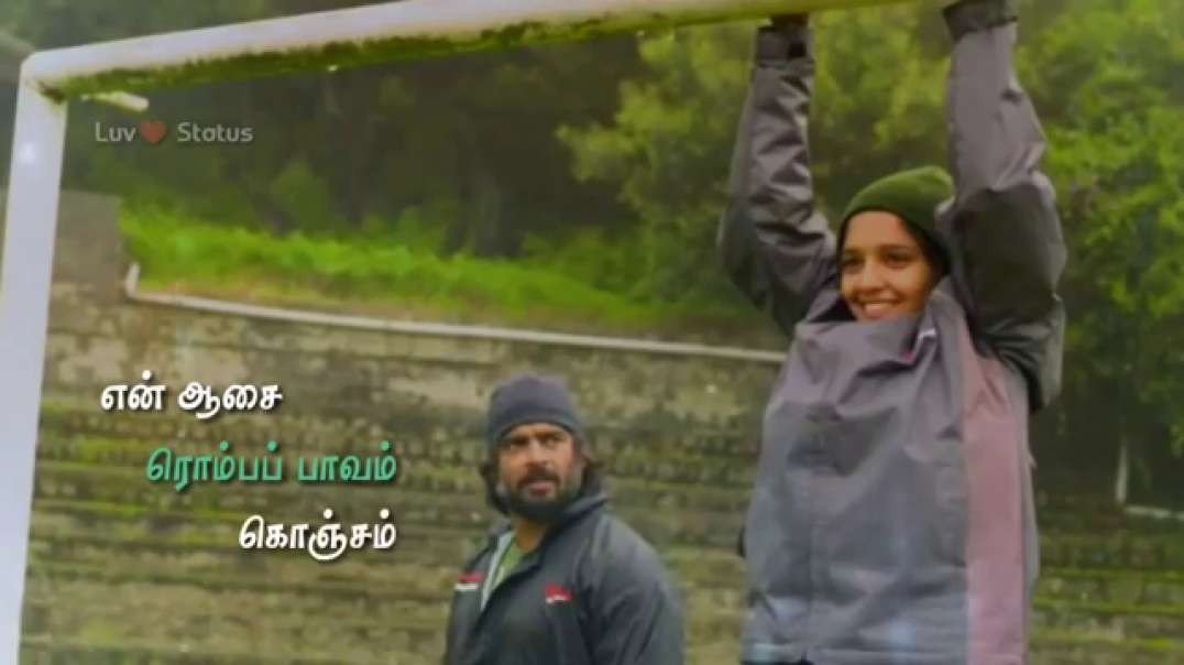 Whatsapp status Tamil video | love song | youtube whatsapp status tamil