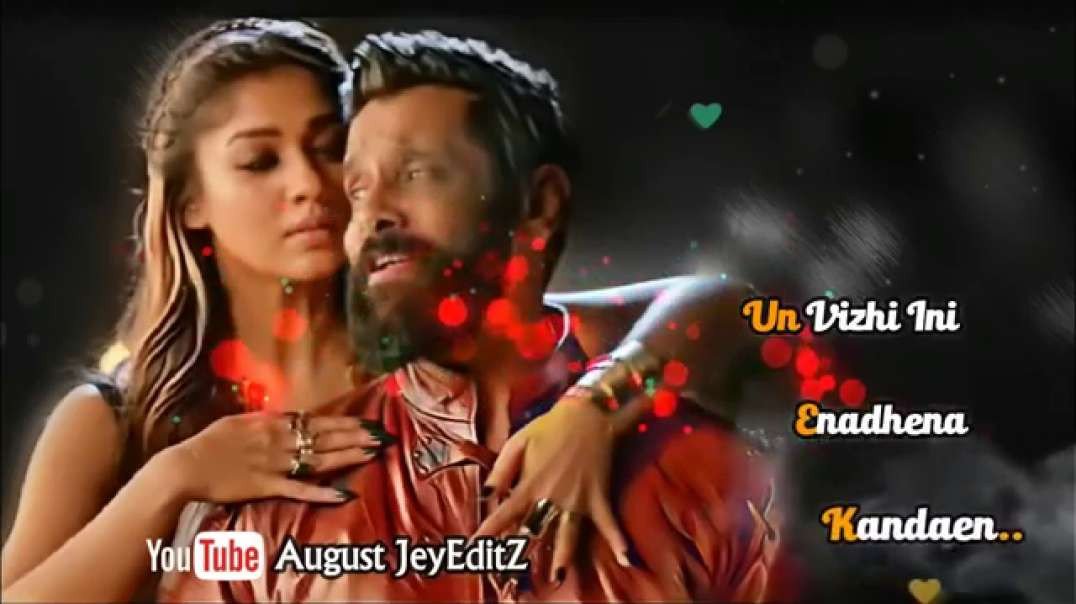 Thani ulaginil unakena nanum song | kannai vittu song | Tamil whatsapp status video