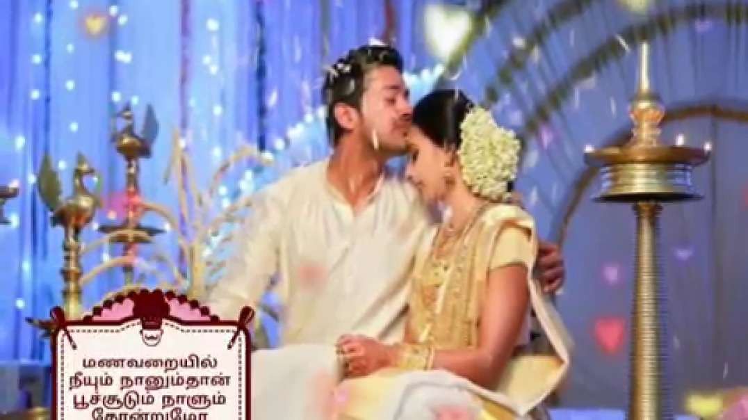 Mayanginen solla thayanginen | Tamil whatsapp status lyrical video free download