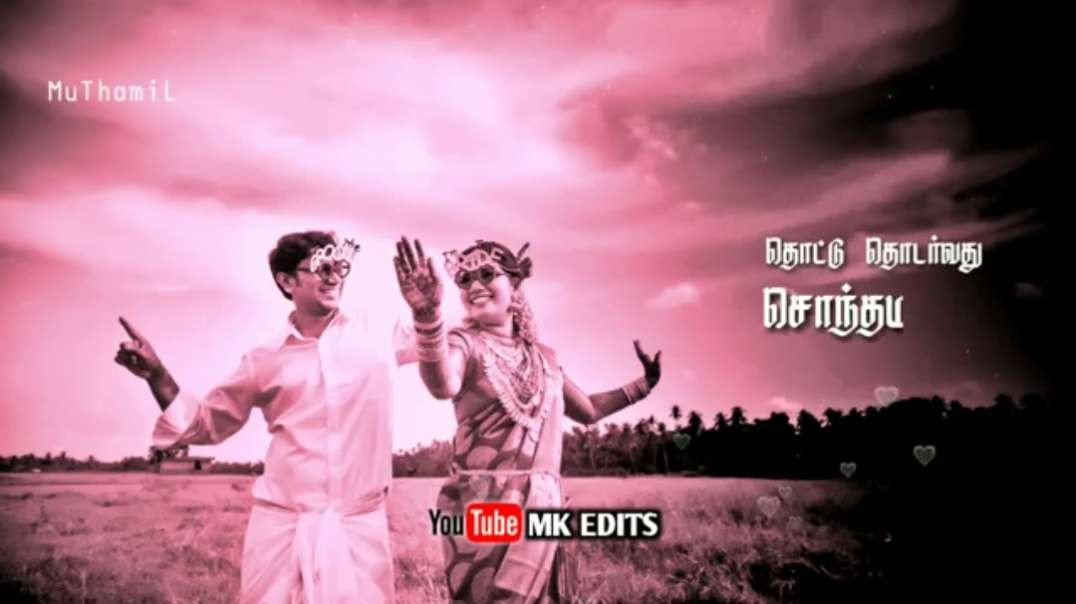 Kattivachiko Enthan Anbu Manasa Song || Tamil Love Whatsapp Status Songs