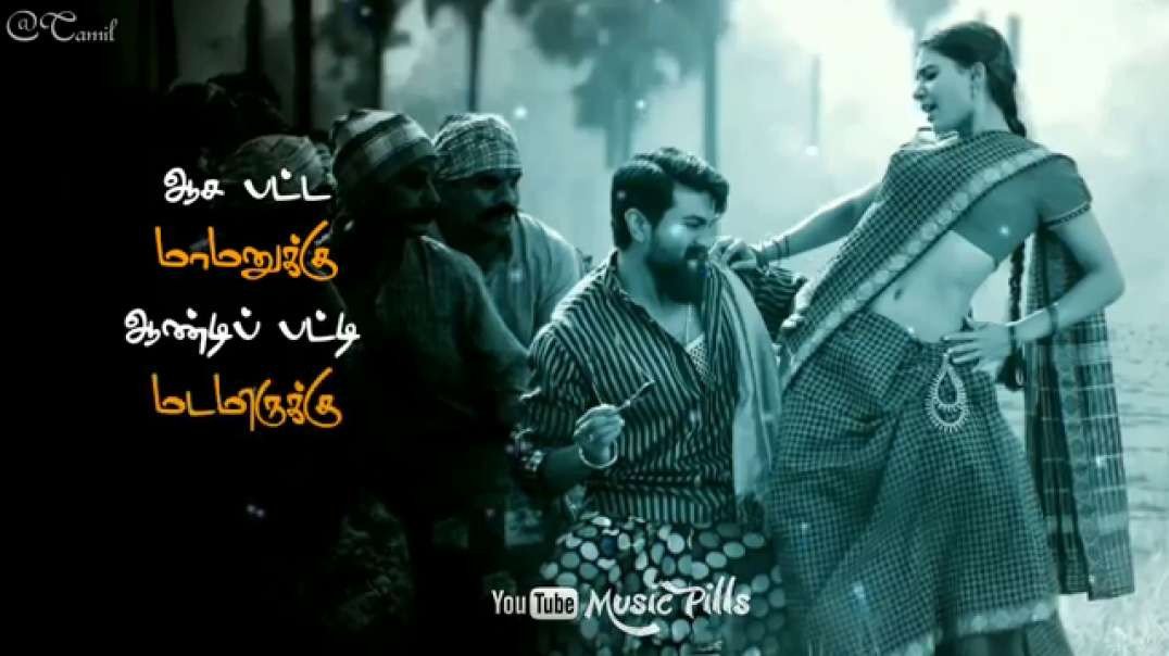 Usilambatti Penkutty song | Tamil whatsapp status video | ARRahman status