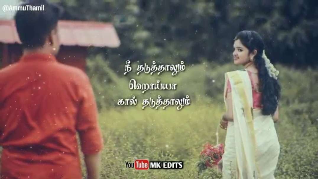 Hoyya Pudhu Routula Thaan Song | WhatsApp Status Tamil free download