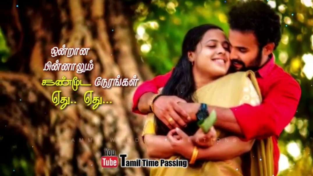 Vennilavukku vaanaththa Pudikkalaiya Song | Tamil WhatsApp status free download