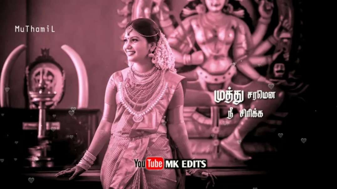 ⁣Kattivachiko Enthan Anbu Manasa Song | WhatsApp Status Tamil | old song status
