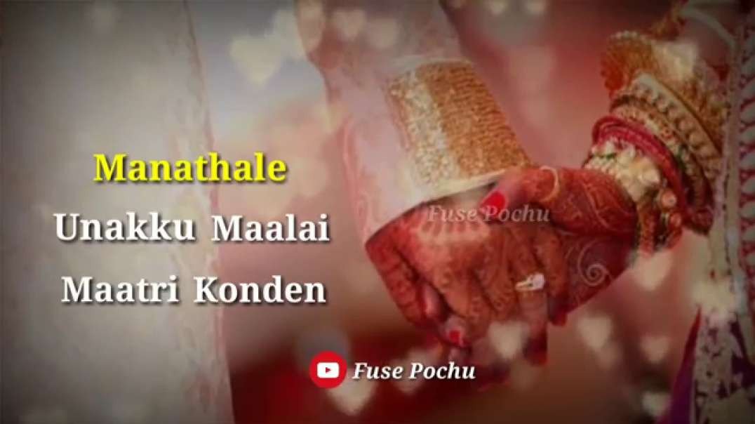 ne azhaipaaiyena na ingu kathirikiren | Whatsapp Love Status | romantic status video free download