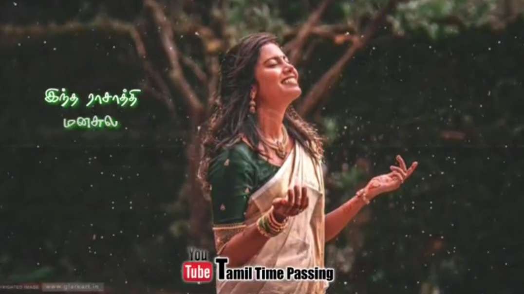 Rasathi Manasula Song || Tamil Old Love WhatsApp Status Video Songs
