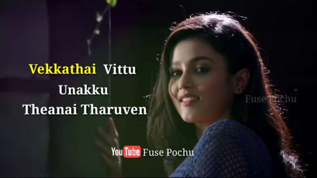 Thean Kudikka album song | whatsapp status video | album song status