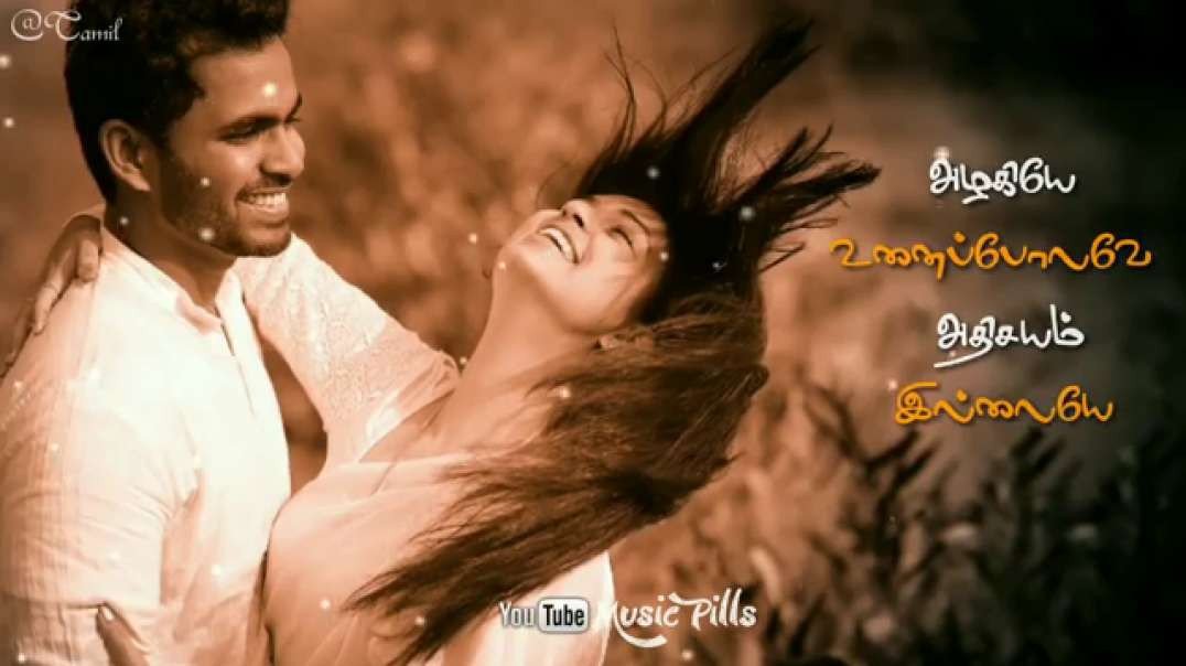 Anjali Anjali song | ARRahman status | Tamil whatsapp status lyrical video