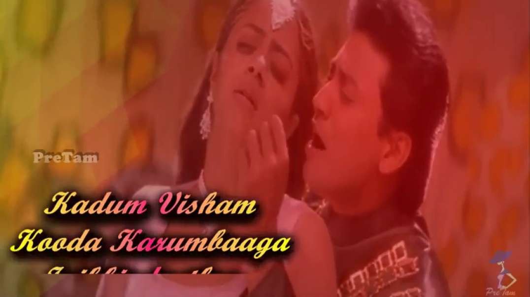 Rasiga Rasiga Pen Whatsapp Status Song | A.R.Rahman song status | love status
