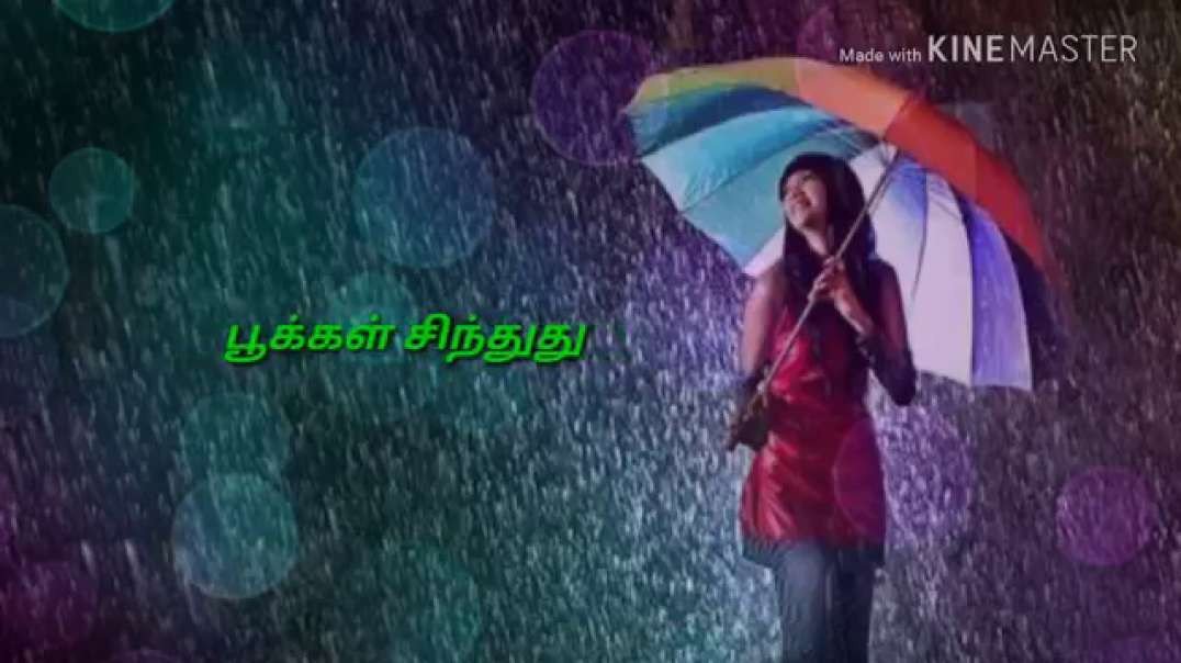 ⁣Vaan megam poo poovaai thoovum song | Tamil cut song whatsapp status | old song status