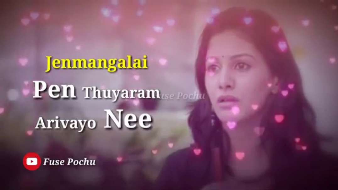 Siru Pozhuthu song  Whatsapp Status | Love  sad status | Dhanush song status