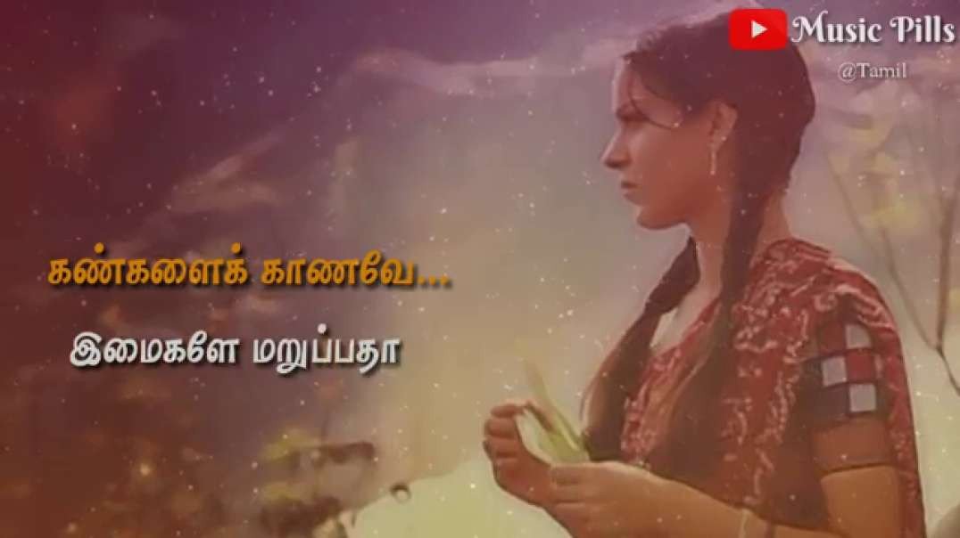 Yaaro Manathile song | Tamil WhatsApp status video
