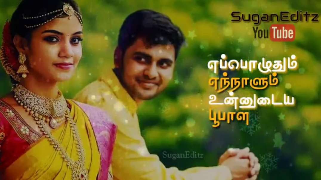 ⁣Tamil Middle Hit Songs Free Download | Semparuthi Semparuthi Poova Pola pen oruthi