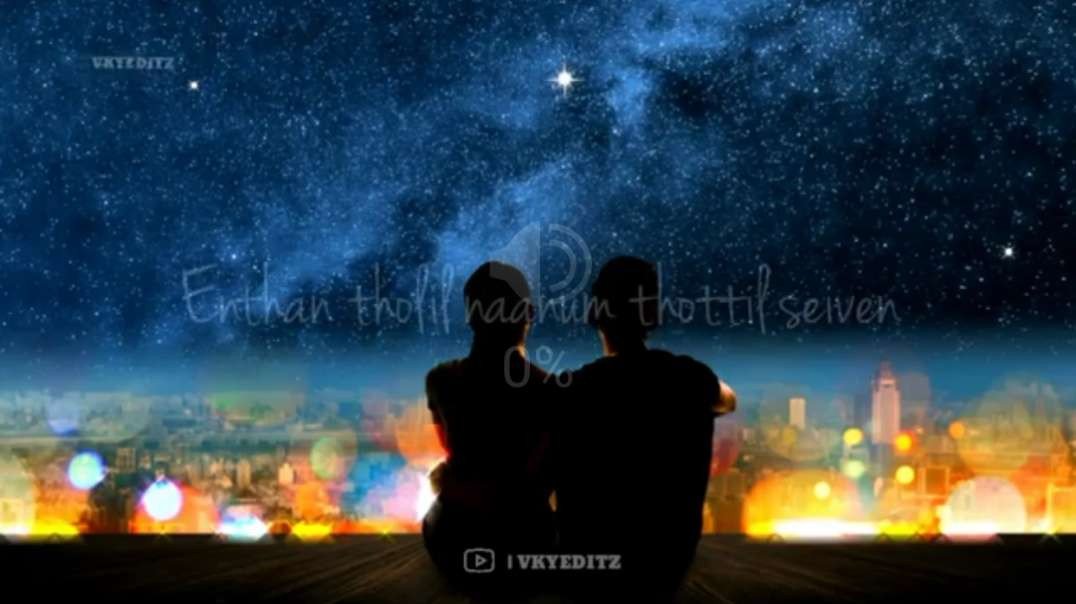 Nee Pillai Pola Thoonga Song || Tamil love whatsapp Status || Girls Feeling Whatsapp Songs