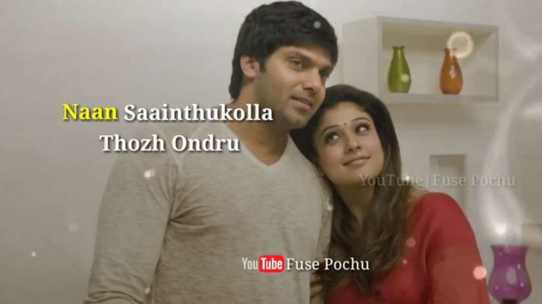 Nee Yaro Yaro song | Whatsapp Status Tamil | Raja Rani Love Status