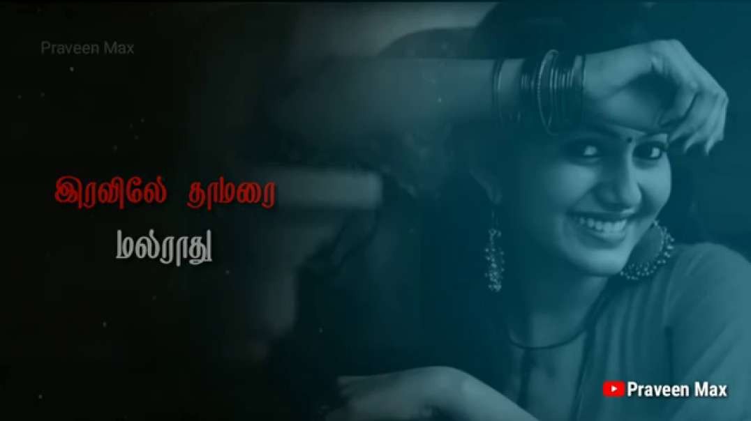 Malare Oru Varthai Pesu song from Poomagal Oorvalam | Tamil Whatsapp Status video | middle song stat