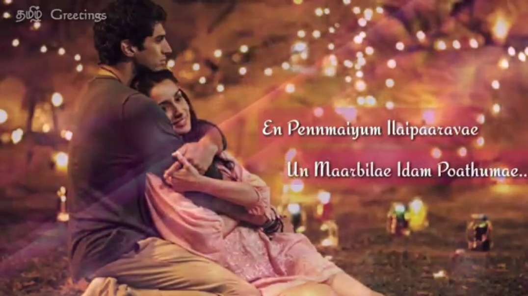 Yaaro Ivan Female Song | Whatsapp Status | love status video