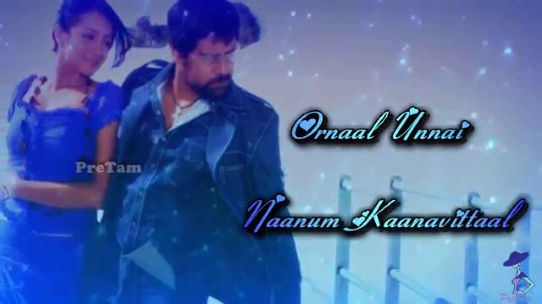 Mudhal Mazhai Ennai nanaithadhae song | Whatsapp Status lyrical video in tamil