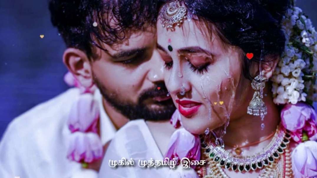 Thuli Thuliyaai Kottum Song from Paarvai Ondre Podhume | Whatsapp Status Tamil