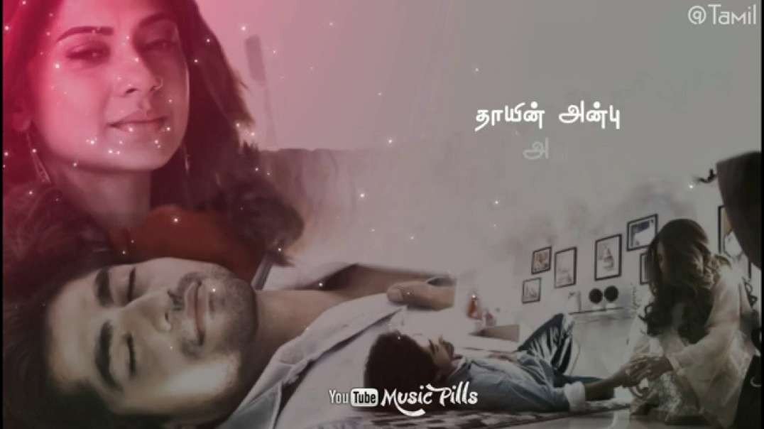 Kadhal Valarthen song | Yuvan status | Tamil WhatsApp Status video