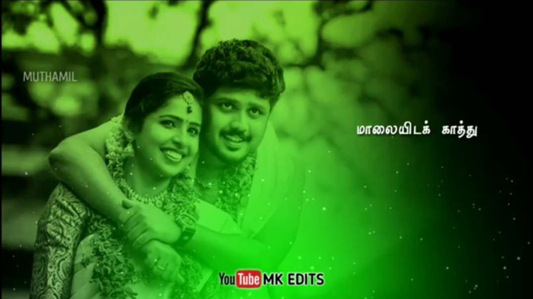 Pothivacha Malligai Mottu || Tamil love Songs Downloads