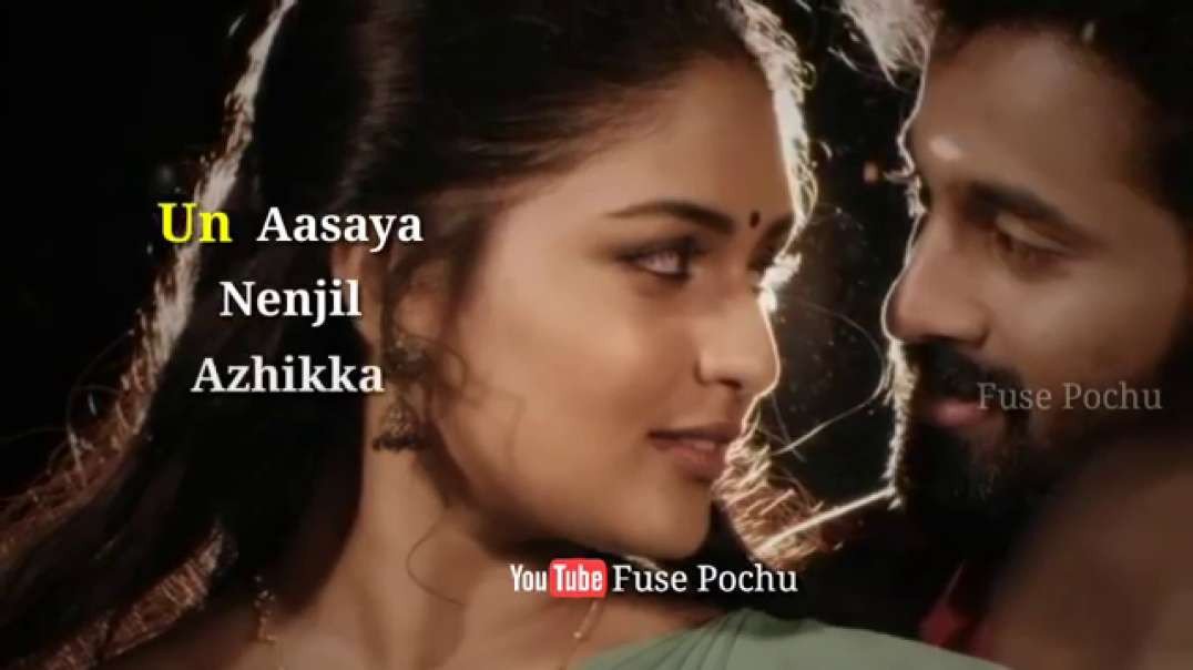 Nenjankuli Yenguthadi song  | Tamil Whatsapp Status Lyrical video