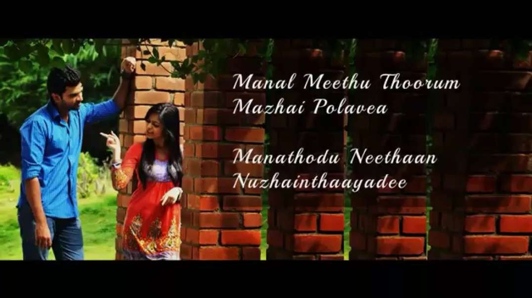 vinmeen vidhayil nilavaay mulaithen | Tamil cute love song whatsapp status free download