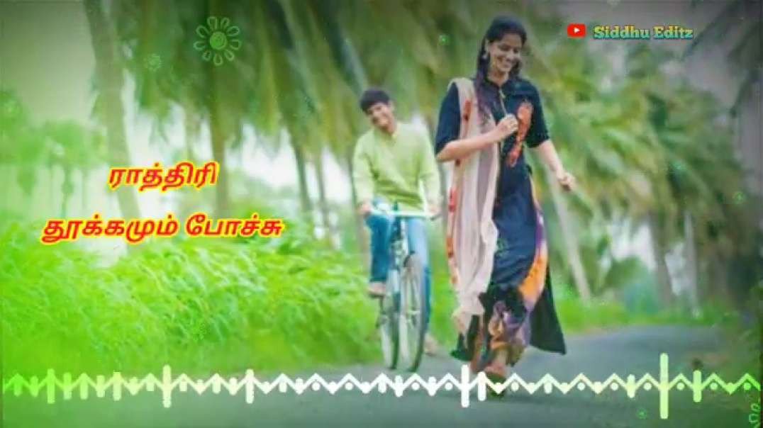 Nethu oruthara orutharu paathom | Tamil melody love songs whatsapp status | old song