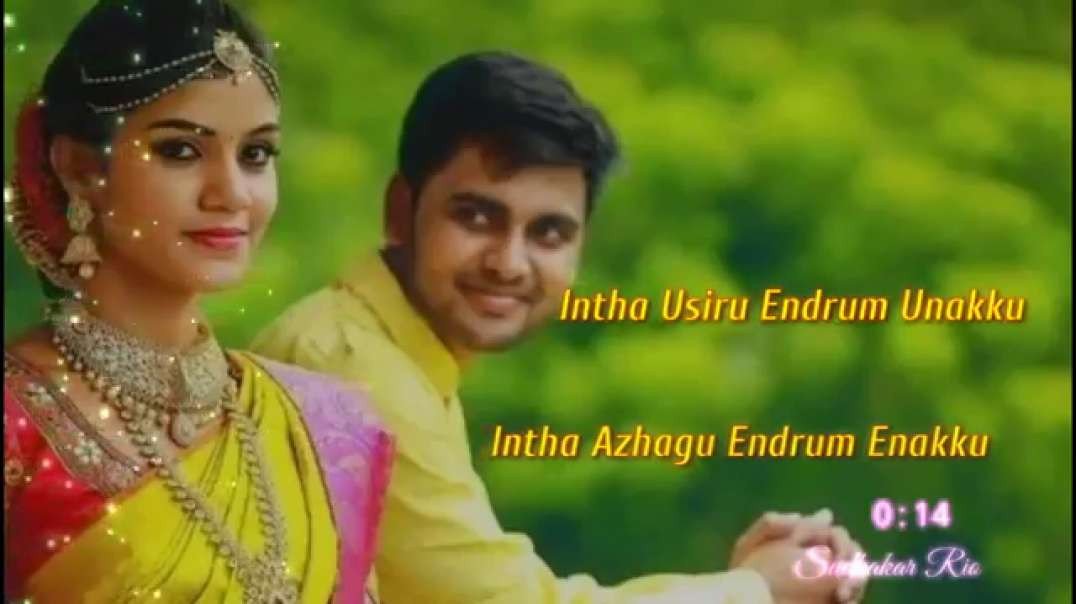 Em Manasula Adi Unna | Love Song | Tamil WhatsApp Status | old status