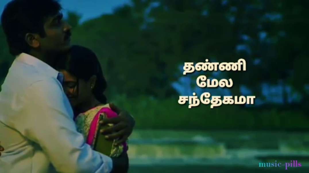Aandipatti kanava kaathu song | dharmadurai whatsapp status lyrical video in tamil