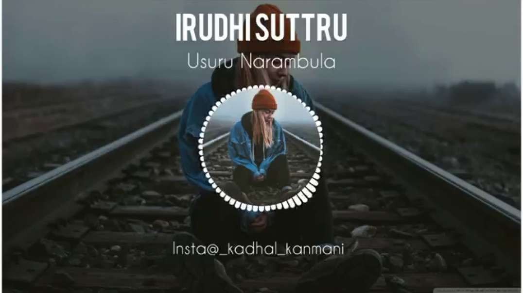 Usura Narambula song | Tamil WhatsApp status video | sad love feel status