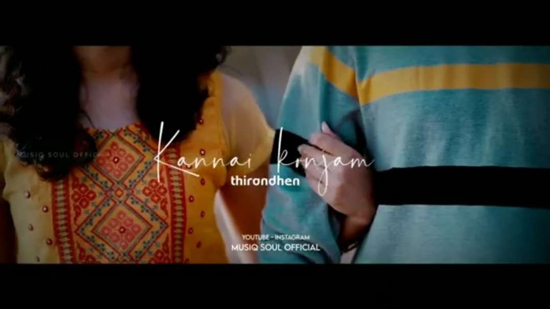 Kannai Konjam Thiranthen Song  || Tamil Love WhatsApp Status video Songs